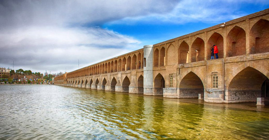 Si O Se Pol Traditional Bridge