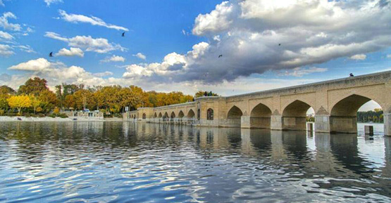 Chobi Traditional Bridge