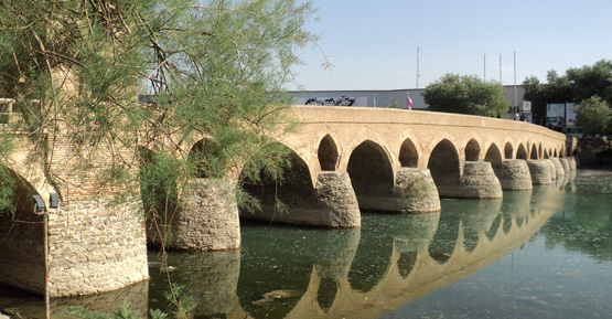 Shahrestan Traditional Bridge
