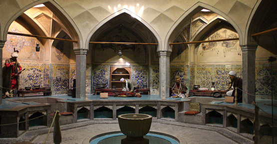 Shaykh Bahai Historical Bath