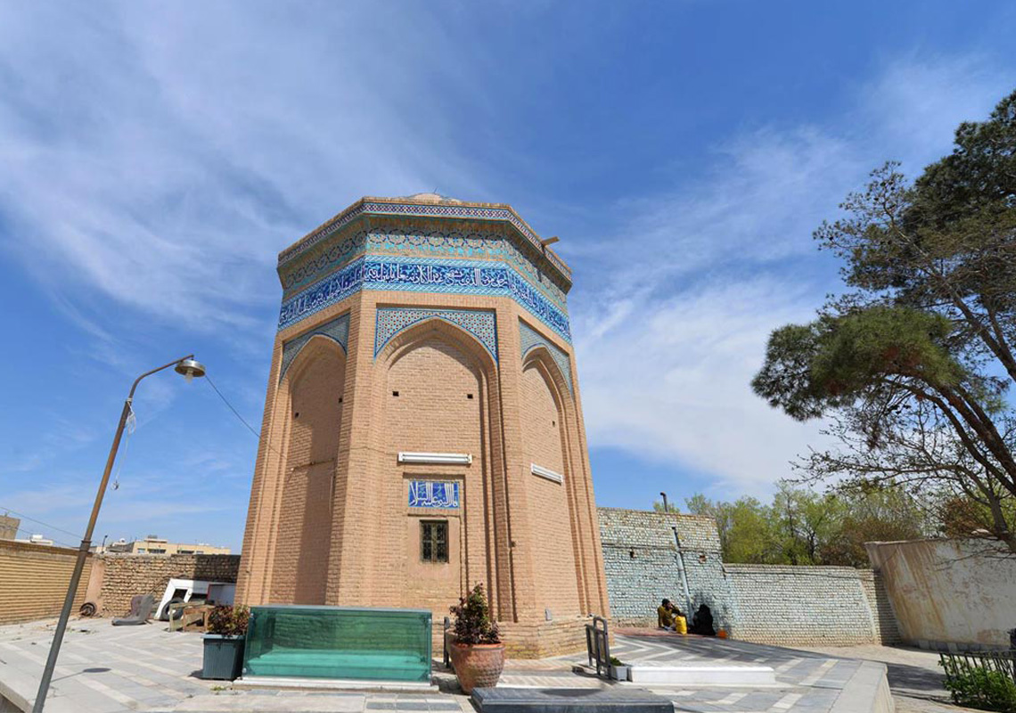 Imam Zadeh Jafar