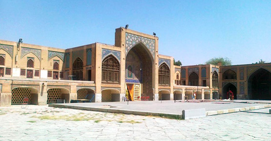 Seyed Mosque