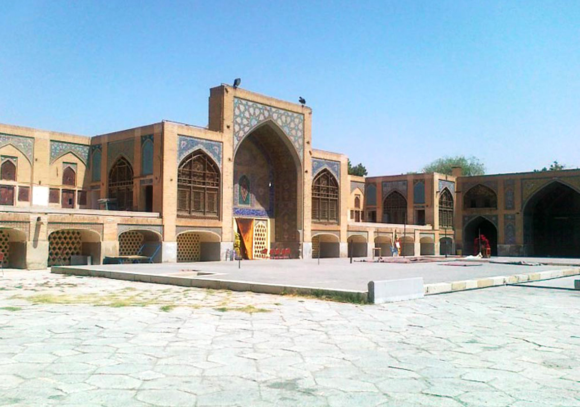 Seyed Mosque