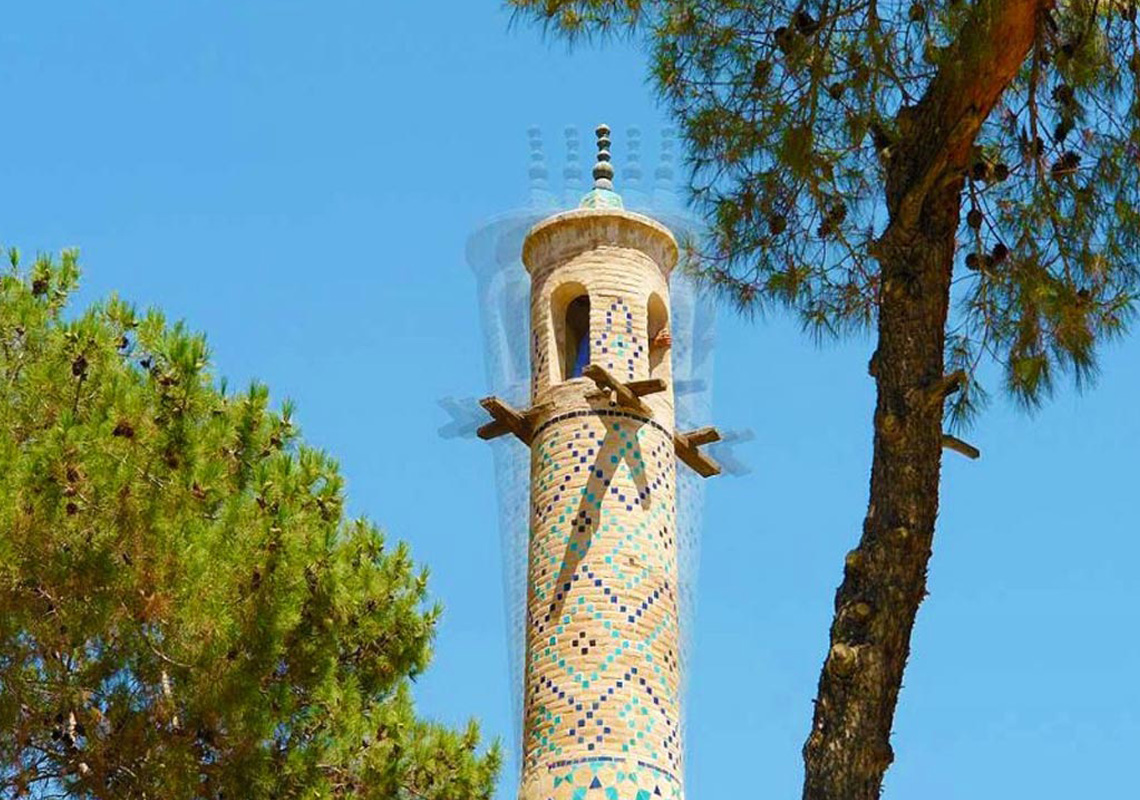 Monar Jonban