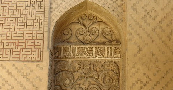 Pirbakran Tomb