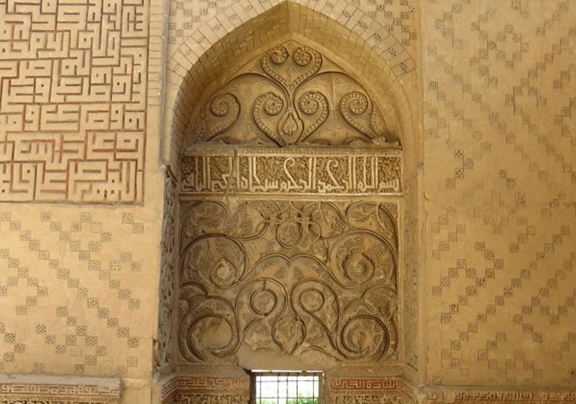 Pirbakran Tomb