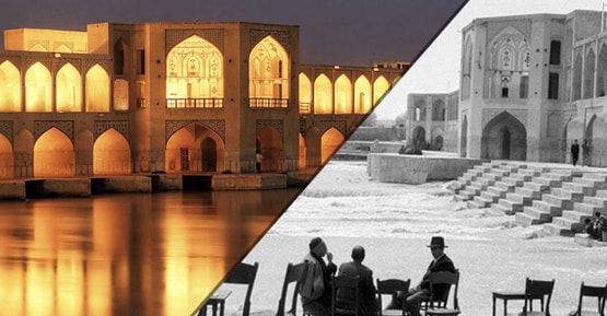 Old Isfahan and new Isfahan
