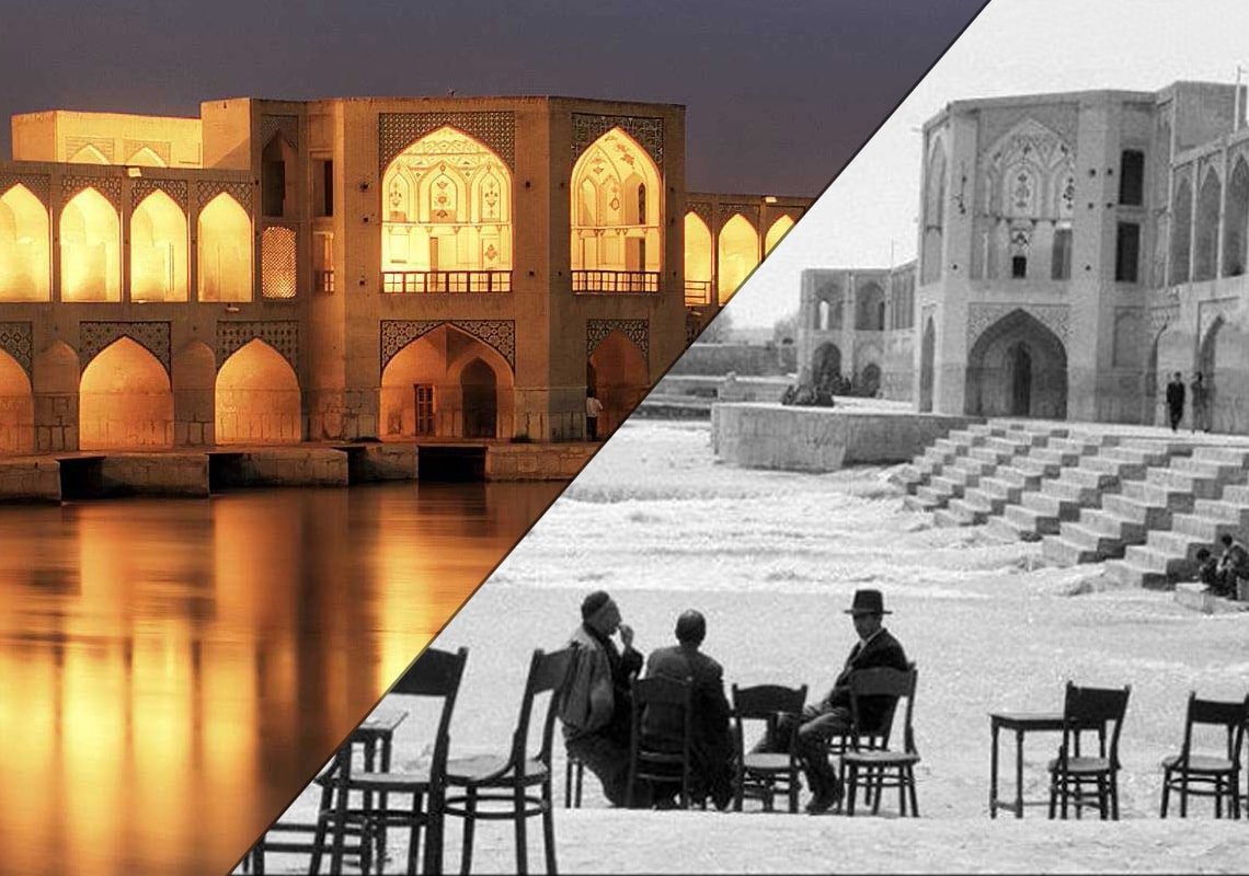 Old Isfahan and new Isfahan